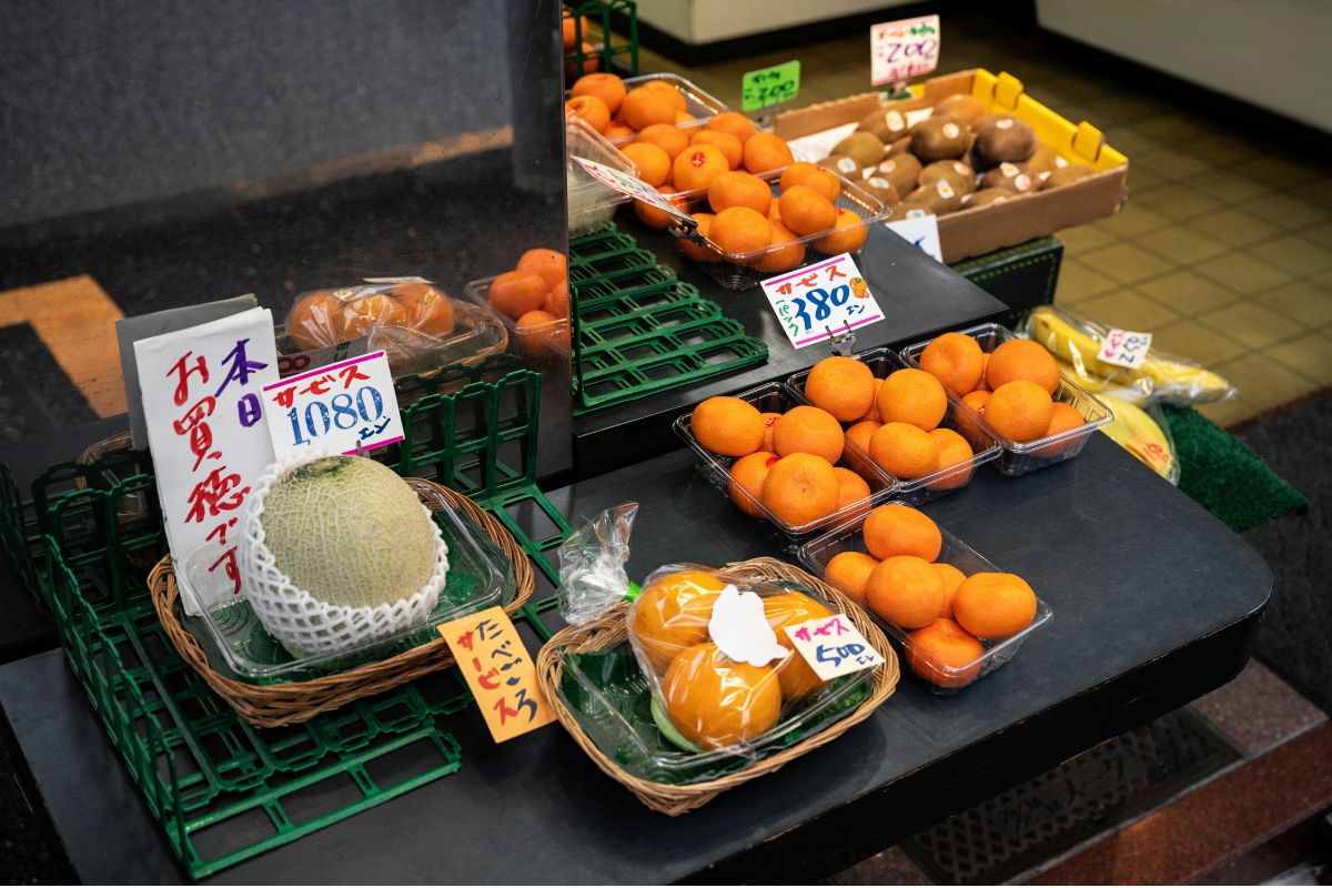 Pre-Order vs Ready Stock_ Planning Your Japanese Fruit Delivery